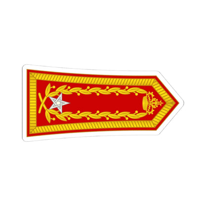 Moroccan Army Maréchal Rotated (Morocco) (Military Rank) STICKER Vinyl Kiss-Cut Decal 4 Inch White - The Sticker Space