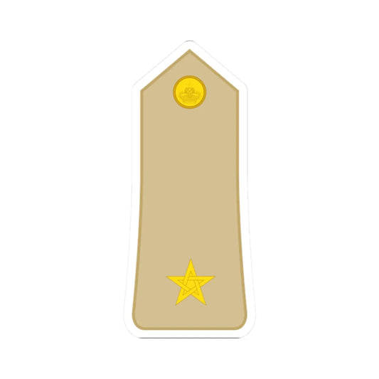 Morocco Army OR 9 (Morocco) (Military Rank) STICKER Vinyl Kiss-Cut Decal 2 Inch White - The Sticker Space