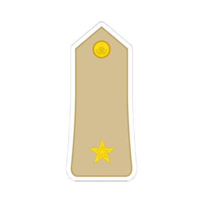 Morocco Army OR 9 (Morocco) (Military Rank) STICKER Vinyl Kiss-Cut Decal 4 Inch White - The Sticker Space