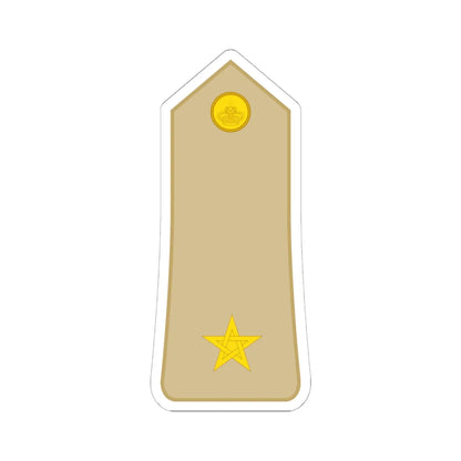 Morocco Army OR 9 (Morocco) (Military Rank) STICKER Vinyl Kiss-Cut Decal 6 Inch White - The Sticker Space