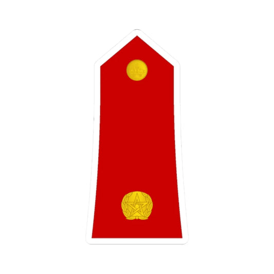 Morocco Royal Guard OF 1a (Morocco) (Military Rank) STICKER Vinyl Kiss-Cut Decal 2 Inch White - The Sticker Space