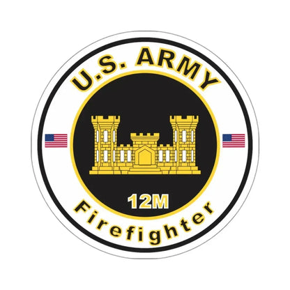 MOS 12M Firefighter (U.S. Army) STICKER Vinyl Kiss-Cut Decal 3 Inch White - The Sticker Space