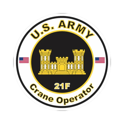 MOS 21F Crane Operator (U.S. Army) STICKER Vinyl Kiss-Cut Decal 2 Inch White - The Sticker Space