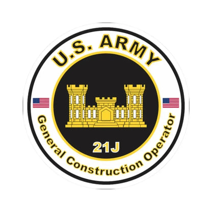 MOS 21J General Construction Operator (U.S. Army) STICKER Vinyl Kiss-Cut Decal 2 Inch White - The Sticker Space