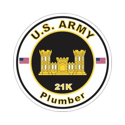 MOS 21K Plumber (U.S. Army) STICKER Vinyl Kiss-Cut Decal 3 Inch White - The Sticker Space