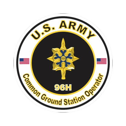 MOS 96H Common Ground Station Operator (U.S. Army) STICKER Vinyl Kiss-Cut Decal - The Sticker Space