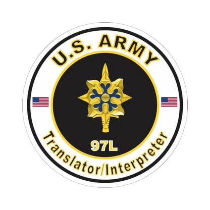 MOS 97L Translator Interpreter (U.S. Army) STICKER Vinyl Kiss-Cut Decal 6 Inch White - The Sticker Space
