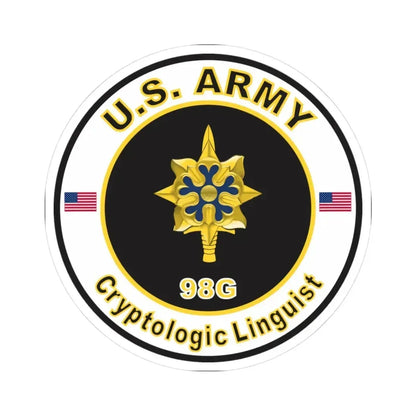 MOS 98G Cryptologic Linguist (U.S. Army) STICKER Vinyl Kiss-Cut Decal 3 Inch White - The Sticker Space