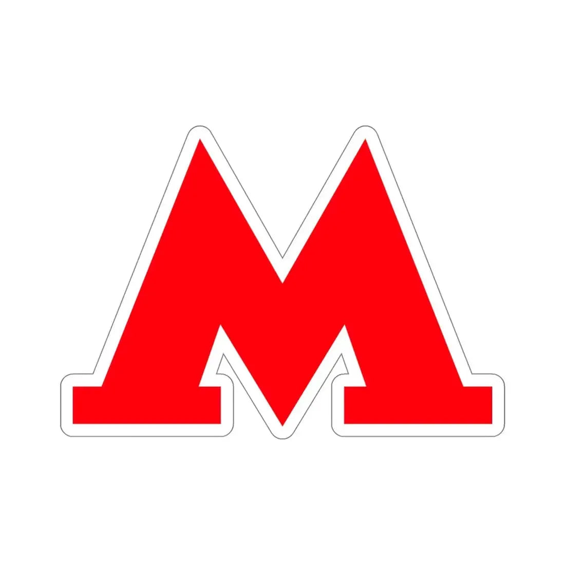 Moscow Metro STICKER Vinyl Die-Cut Decal - The Sticker Space