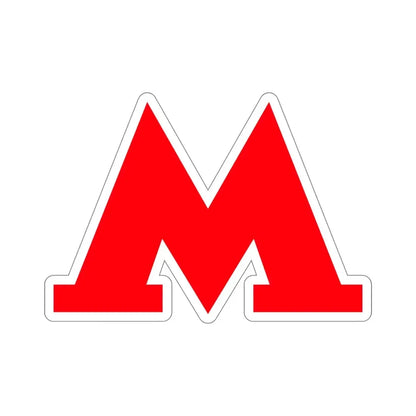Moscow Metro STICKER Vinyl Die-Cut Decal - The Sticker Space