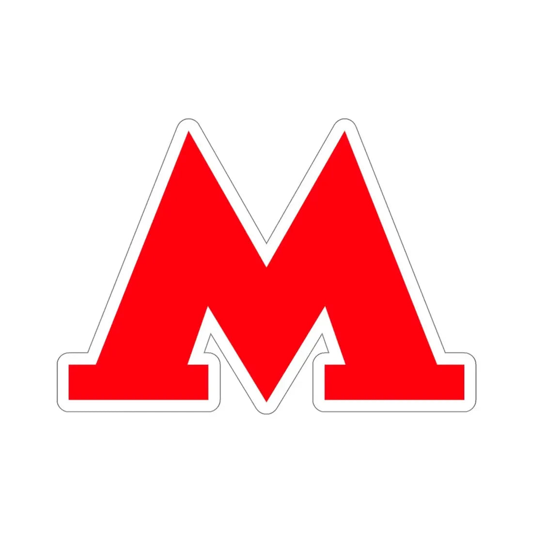 Moscow Metro STICKER Vinyl Die-Cut Decal - The Sticker Space