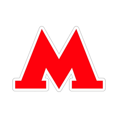 Moscow Metro STICKER Vinyl Die-Cut Decal - The Sticker Space