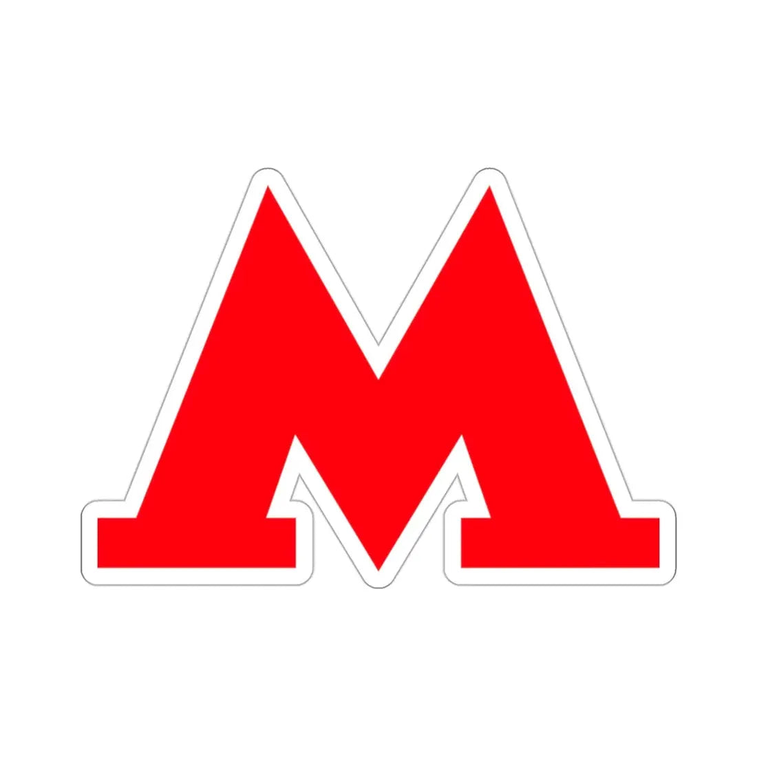 Moscow Metro STICKER Vinyl Die-Cut Decal - The Sticker Space