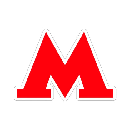 Moscow Metro STICKER Vinyl Die-Cut Decal - The Sticker Space