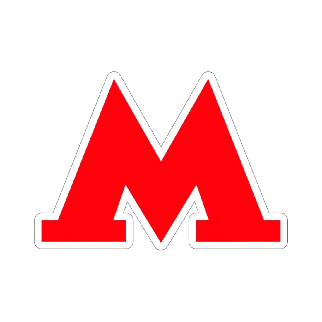 Moscow Metro STICKER Vinyl Die-Cut Decal - The Sticker Space
