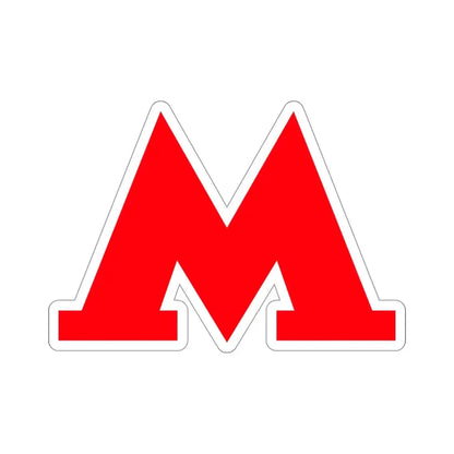 Moscow Metro STICKER Vinyl Die-Cut Decal - The Sticker Space