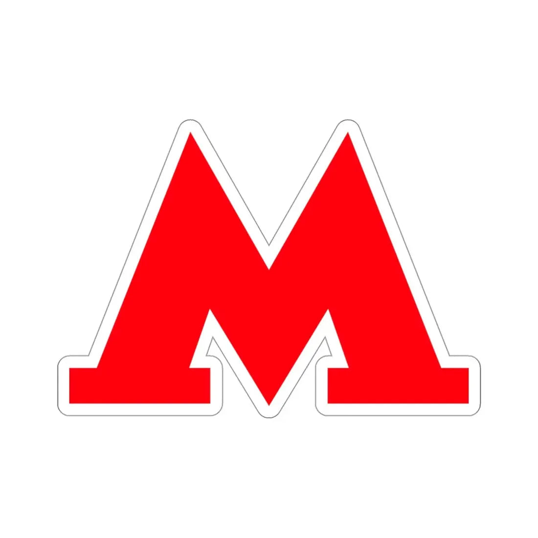 Moscow Metro STICKER Vinyl Die-Cut Decal - The Sticker Space