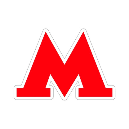 Moscow Metro STICKER Vinyl Die-Cut Decal - The Sticker Space
