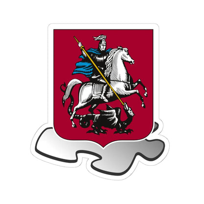 Moscow template (Russia) (Coat of Arms) STICKER Vinyl Kiss-Cut Decal 6 Inch White - The Sticker Space