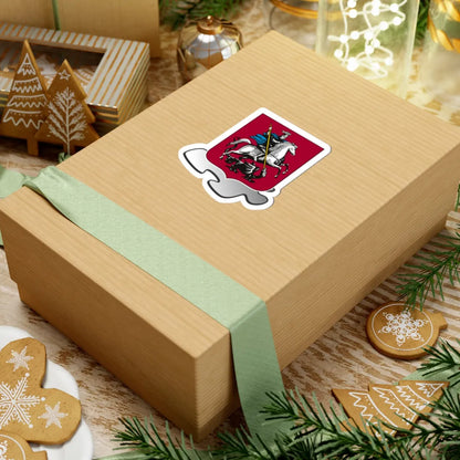 Moscow template (Russia) (Coat of Arms) STICKER Vinyl Kiss-Cut Decal - The Sticker Space