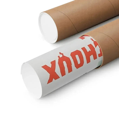 MOTHER'S DAY (BELGIAN) 1980 - Paper Movie Poster - The Sticker Space