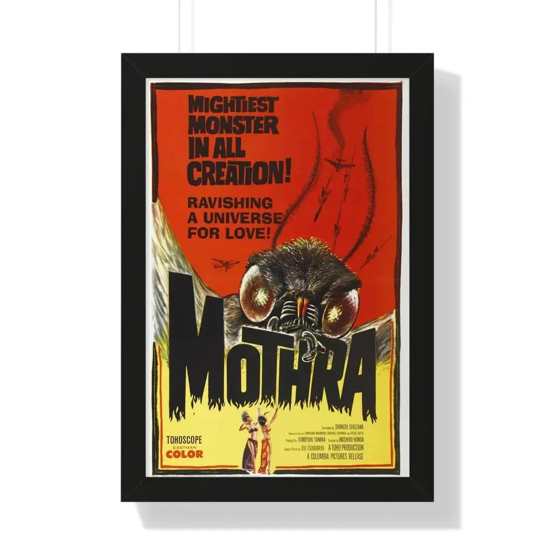 MOTHRA 1961 - Framed Movie Poster - The Sticker Space