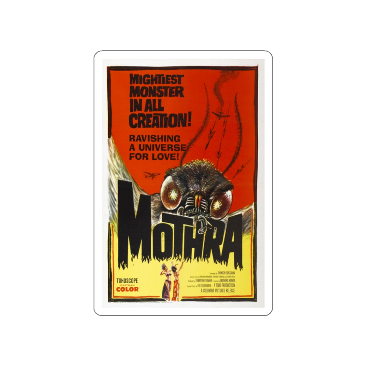 MOTHRA 1961 Movie Poster STICKER Vinyl Die-Cut Decal-2 Inch-The Sticker Space