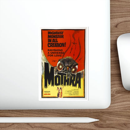 MOTHRA 1961 Movie Poster STICKER Vinyl Die-Cut Decal-The Sticker Space