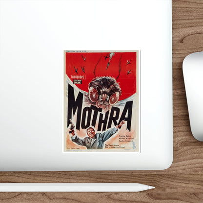 MOTHRA (2) 1961 Movie Poster STICKER Vinyl Die-Cut Decal-The Sticker Space