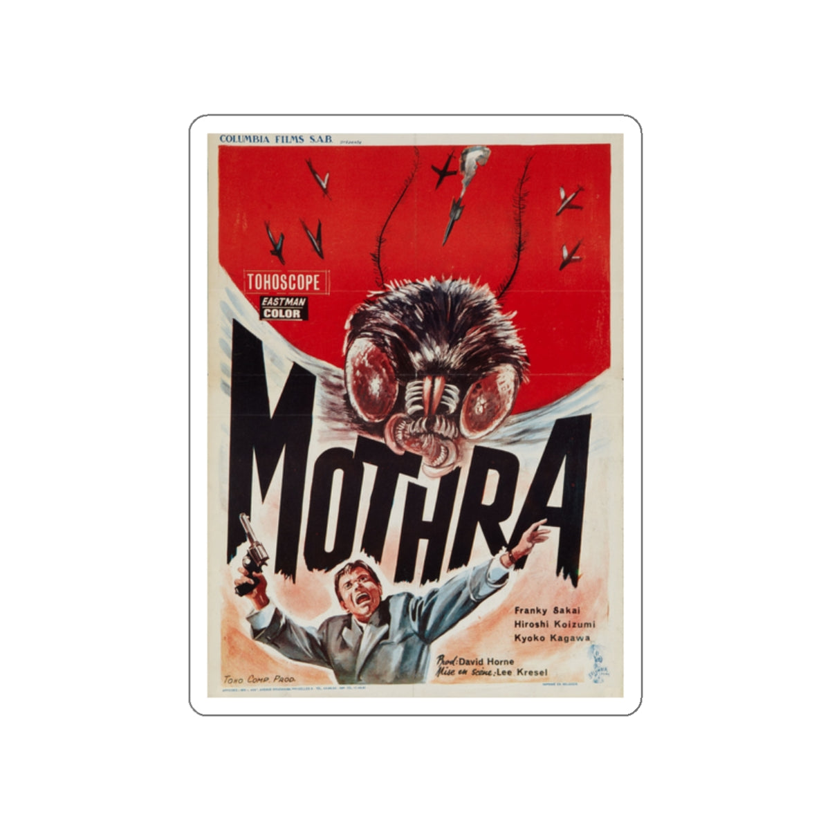 MOTHRA (2) 1961 Movie Poster STICKER Vinyl Die-Cut Decal-2 Inch-The Sticker Space