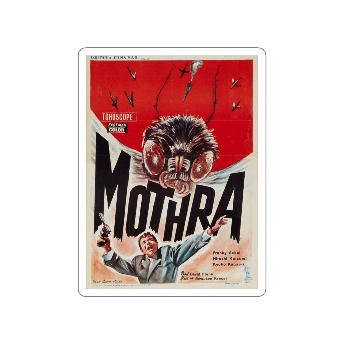 MOTHRA (2) 1961 Movie Poster STICKER Vinyl Die-Cut Decal-3 Inch-The Sticker Space