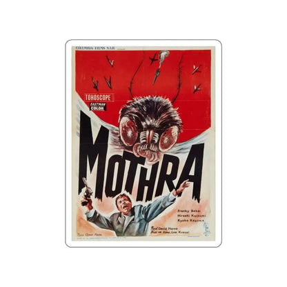 MOTHRA (2) 1961 Movie Poster STICKER Vinyl Die-Cut Decal 5 Inch - The Sticker Space