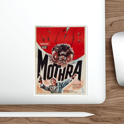 MOTHRA (2) 1961 Movie Poster STICKER Vinyl Die-Cut Decal-The Sticker Space