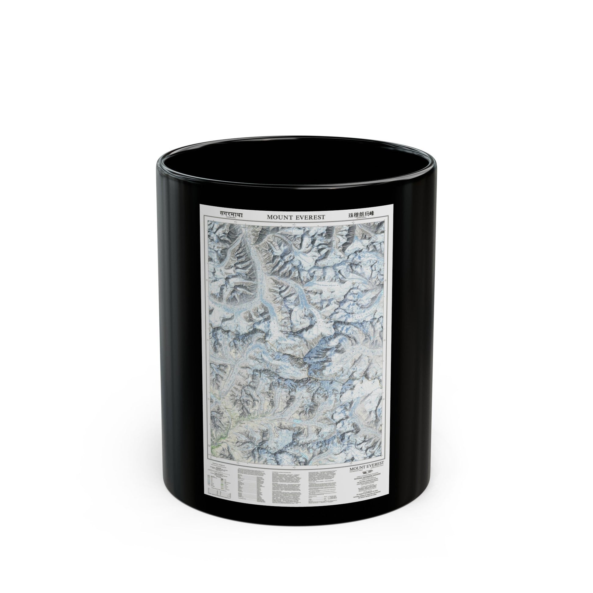 Mount Everest (1988) (Map) Black Coffee Mug-11oz-The Sticker Space