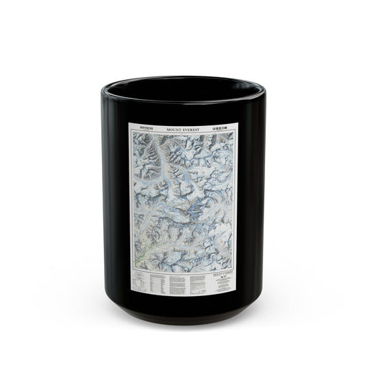 Mount Everest (1988) (Map) Black Coffee Mug-15oz-The Sticker Space