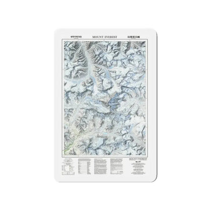 Mount Everest (1988) (Map) Refrigerator Magnet 3 Inch - The Sticker Space