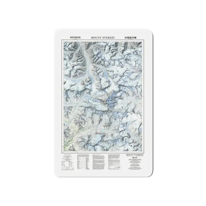 Mount Everest (1988) (Map) Refrigerator Magnet 4 Inch - The Sticker Space