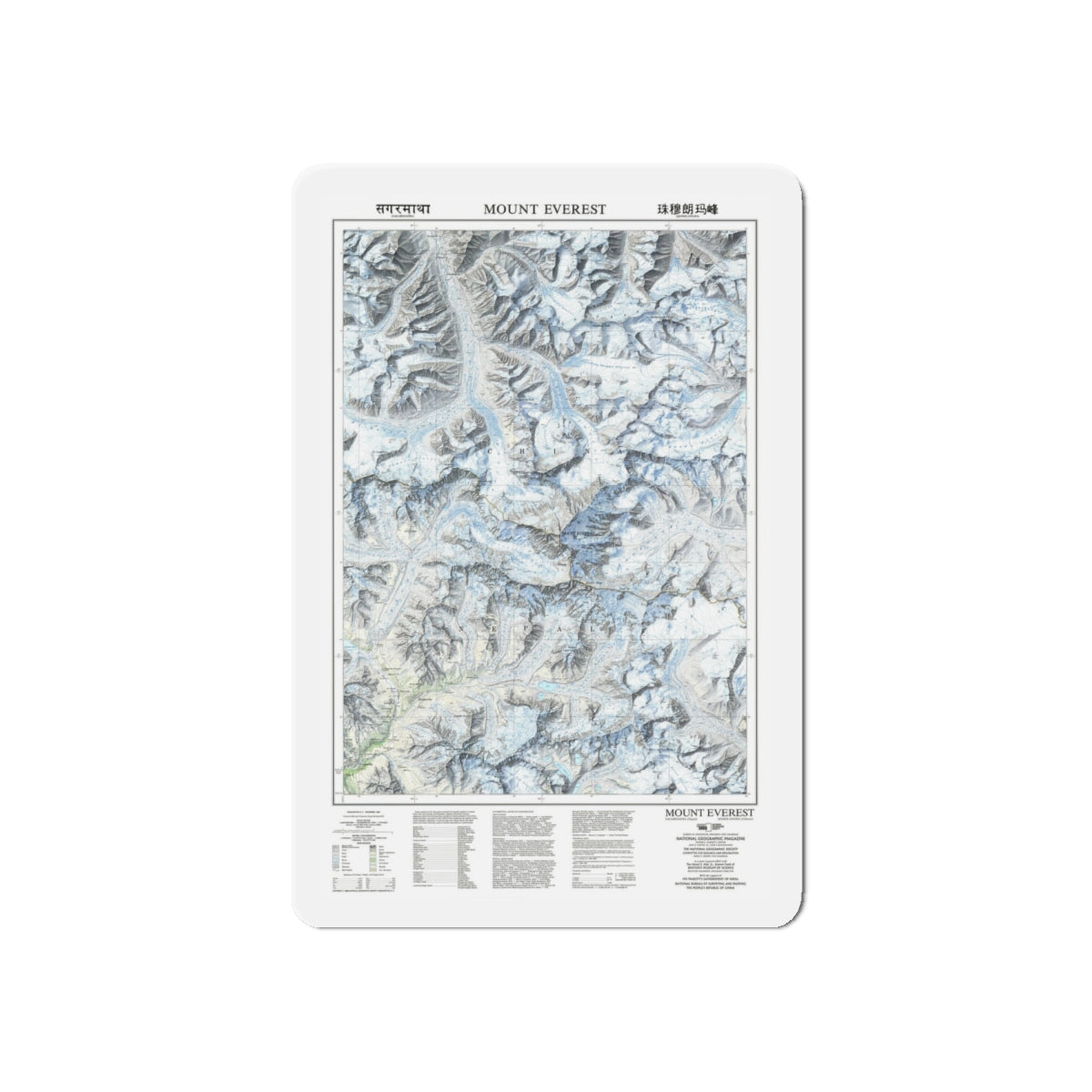 Mount Everest (1988) (Map) Refrigerator Magnet-6 × 6"-The Sticker Space