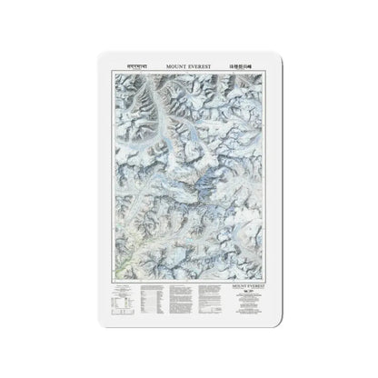 Mount Everest (1988) (Map) Refrigerator Magnet - The Sticker Space