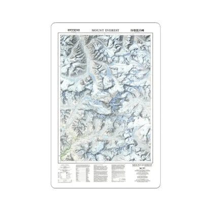 Mount Everest (1988) (Map) STICKER Vinyl Kiss-Cut Decal 2 Inch White - The Sticker Space