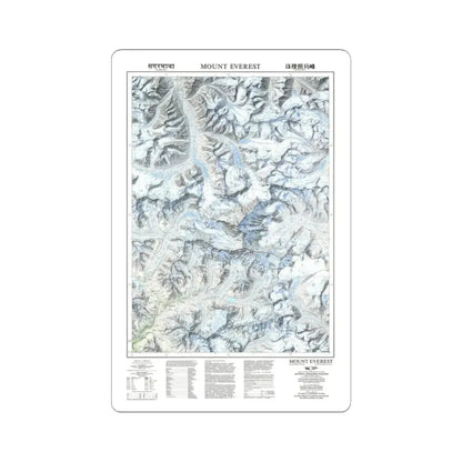 Mount Everest (1988) (Map) STICKER Vinyl Kiss-Cut Decal 3 Inch White - The Sticker Space