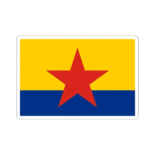 Movimiento Revolucionario del Pueblo Colombia (Colombia) STICKER Vinyl Kiss-Cut Decal 2 Inch White - The Sticker Space