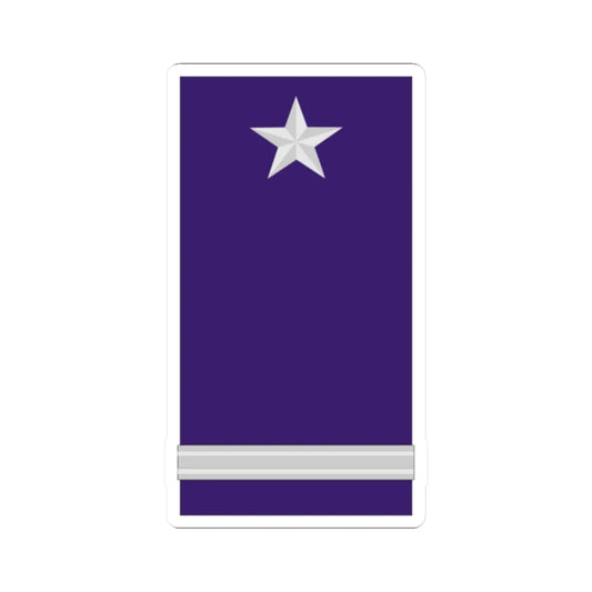 Mozambique AirForce OF 3 (Mozambique) (Military Rank) STICKER Vinyl Kiss-Cut Decal 2 Inch White - The Sticker Space