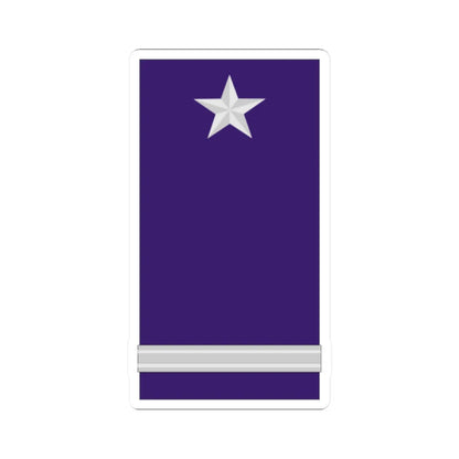 Mozambique AirForce OF 3 (Mozambique) (Military Rank) STICKER Vinyl Kiss-Cut Decal - The Sticker Space