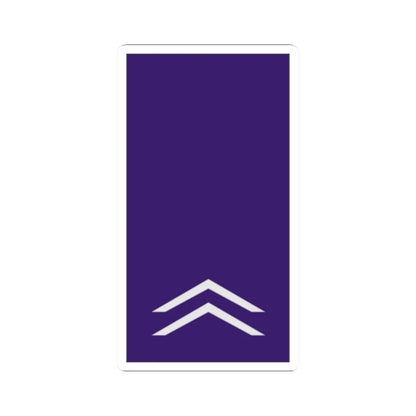 Mozambique AirForce OR 3 (Mozambique) (Military Rank) STICKER Vinyl Kiss-Cut Decal 2 Inch White - The Sticker Space