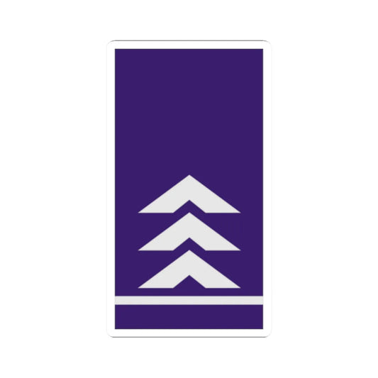 Mozambique AirForce OR 7 (Mozambique) (Military Rank) STICKER Vinyl Kiss-Cut Decal 2 Inch White - The Sticker Space