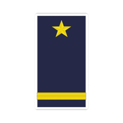 Mozambique Army OF 3 (Mozambique) (Military Rank) STICKER Vinyl Kiss-Cut Decal 2 Inch White - The Sticker Space