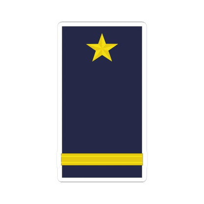 Mozambique Army OF 3 (Mozambique) (Military Rank) STICKER Vinyl Kiss-Cut Decal 3 Inch White - The Sticker Space