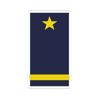 Mozambique Army OF 3 (Mozambique) (Military Rank) STICKER Vinyl Kiss-Cut Decal 4 Inch White - The Sticker Space