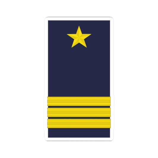 Mozambique Army OF 5 (Mozambique) (Military Rank) STICKER Vinyl Kiss-Cut Decal 2 Inch White - The Sticker Space